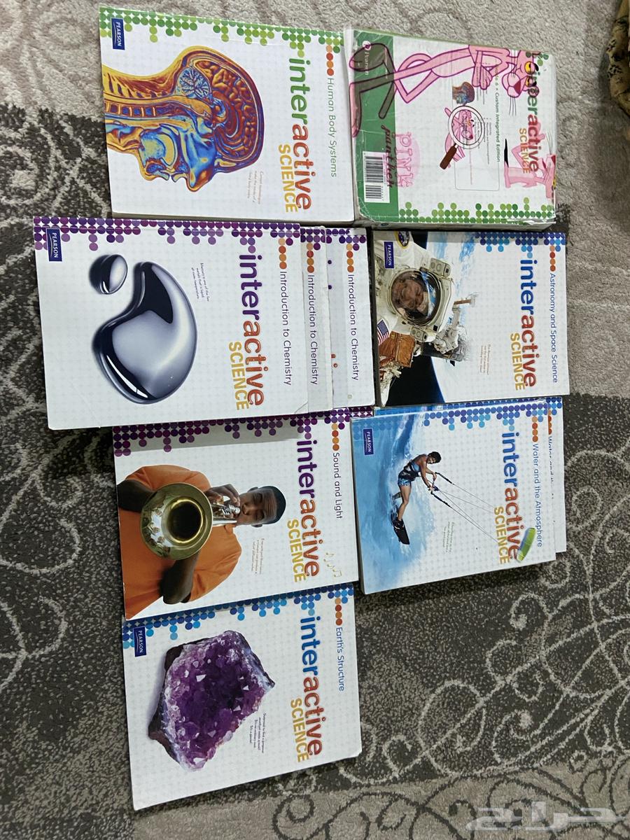 كتب مدارس عالمية انترناشونال جديدة ومستعمله64443520429185110