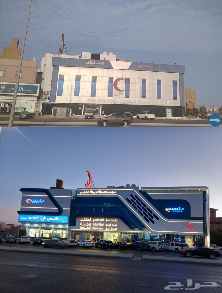 عروض بمناسبة اليوم الوطني 95 للواجهات الخارجيه كلادينج64444472285825111