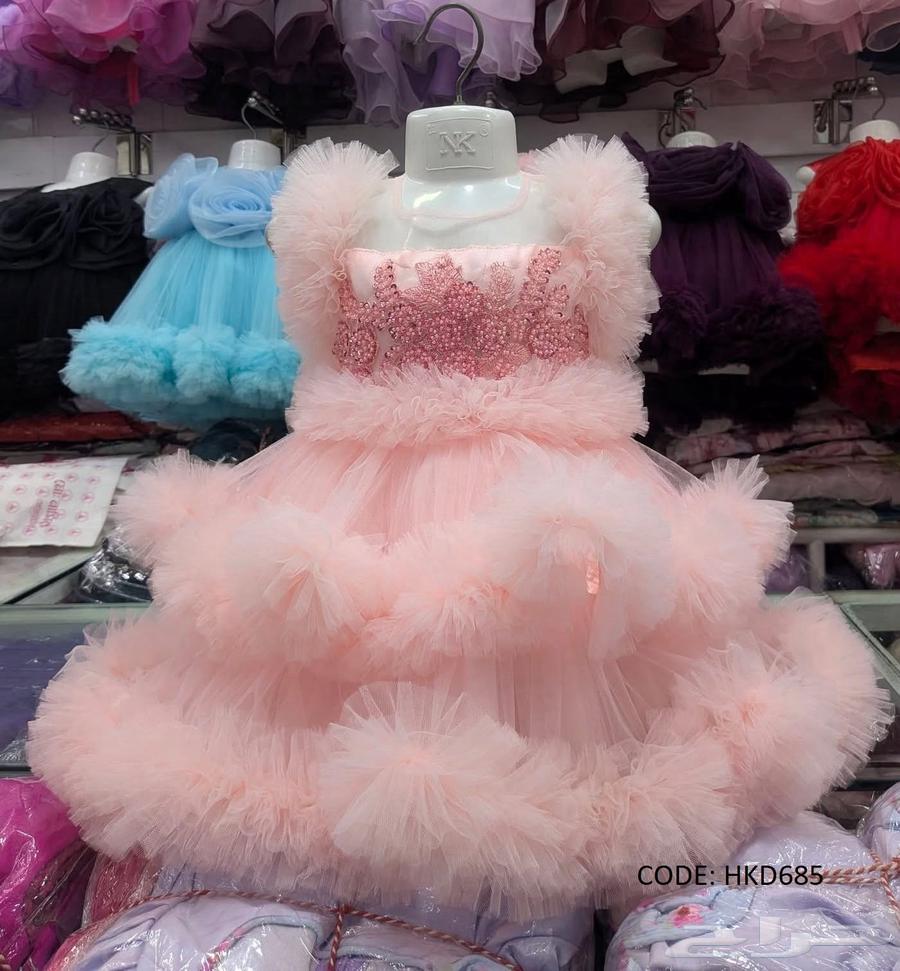 جديد هذا 2025 جديد مرة64448354661891112