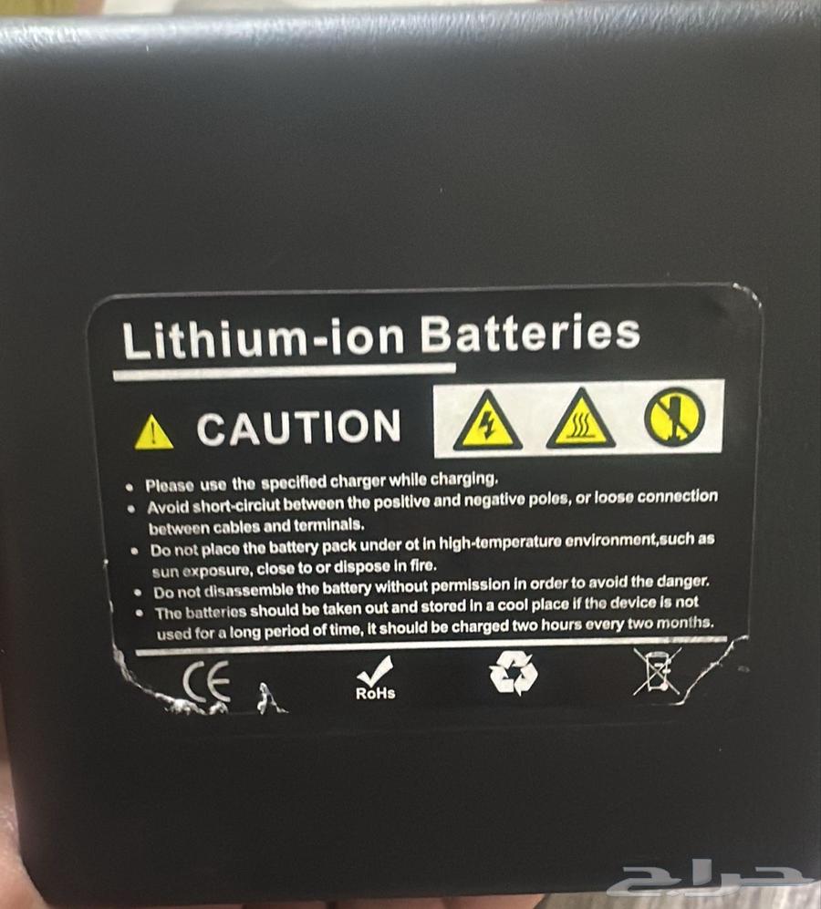 كرسي كهربائي للبيع64449007636099114