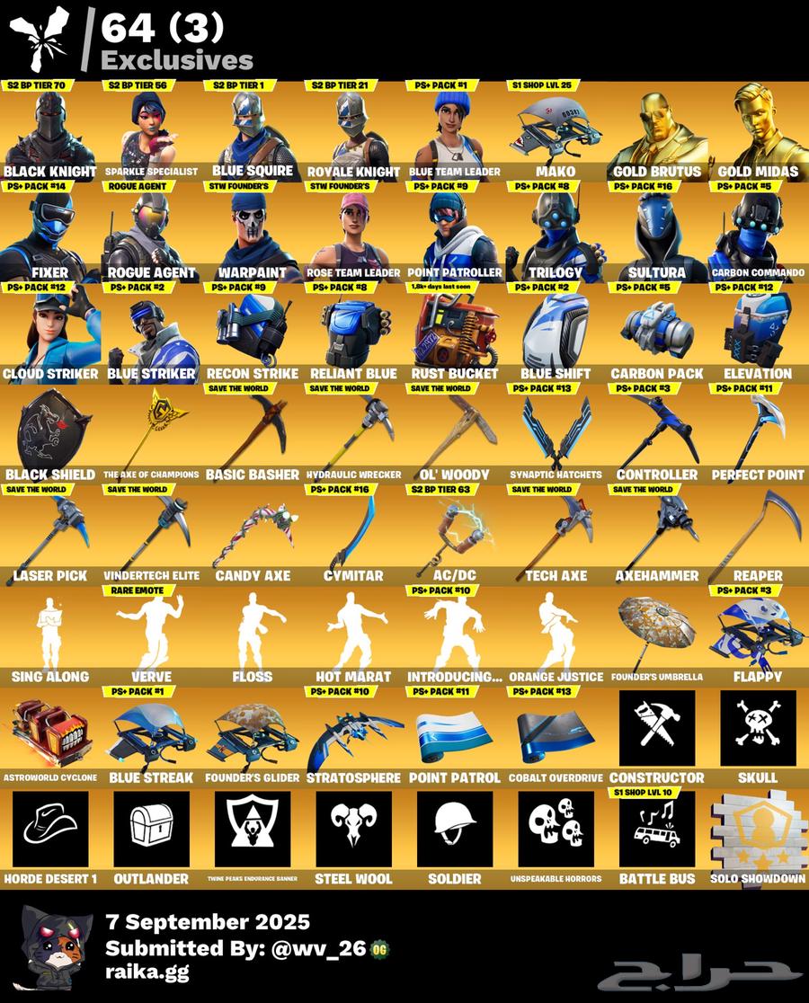 حساب فورت نايت للبيع64445065661954110