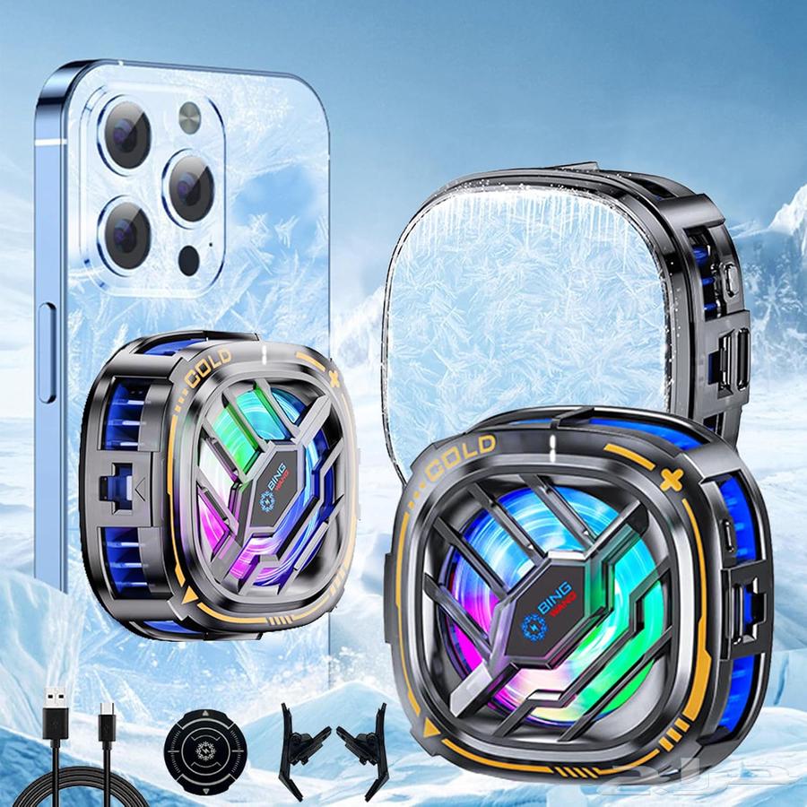 مبرد هاتف قوي جديد ومع زوجين من القفاز ب 2064443196054274112