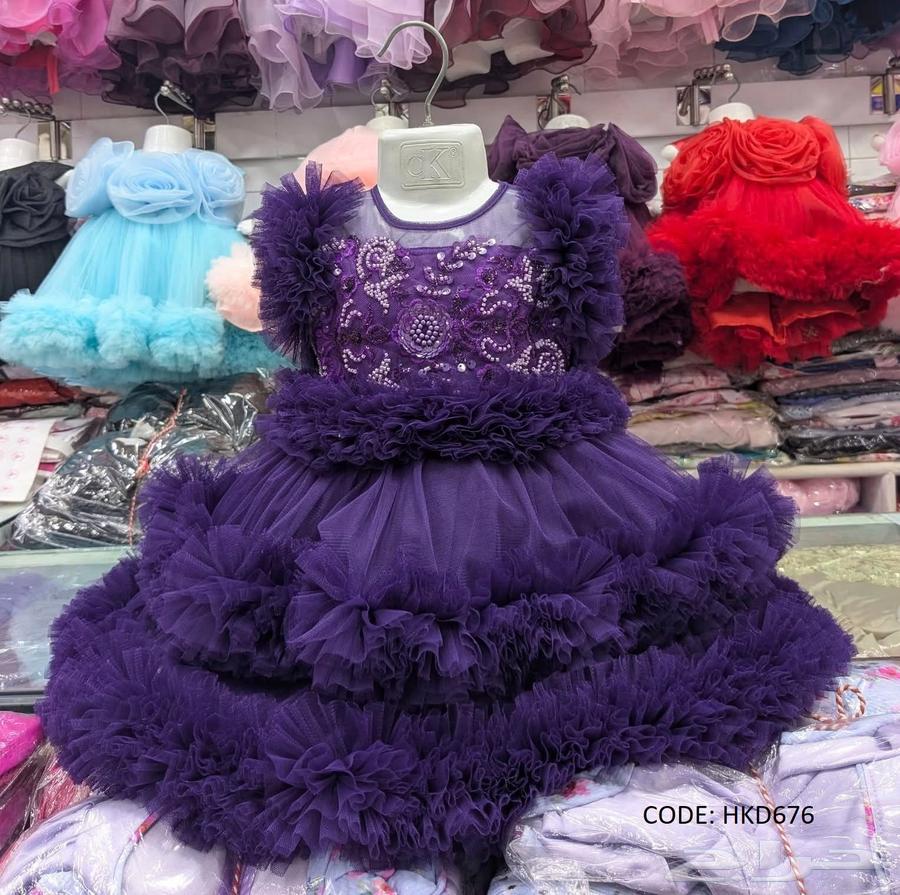 جديد هذا 2025 جديد مرة64448354661891111