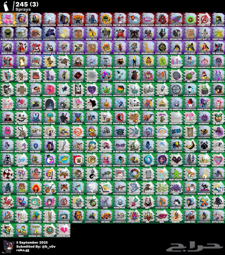 حساب فورت نايت للبيع64443101645187113