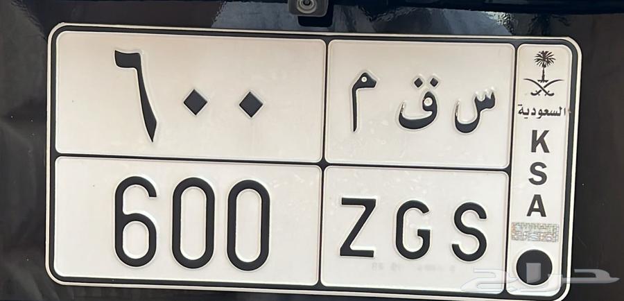 Board64612264098945110