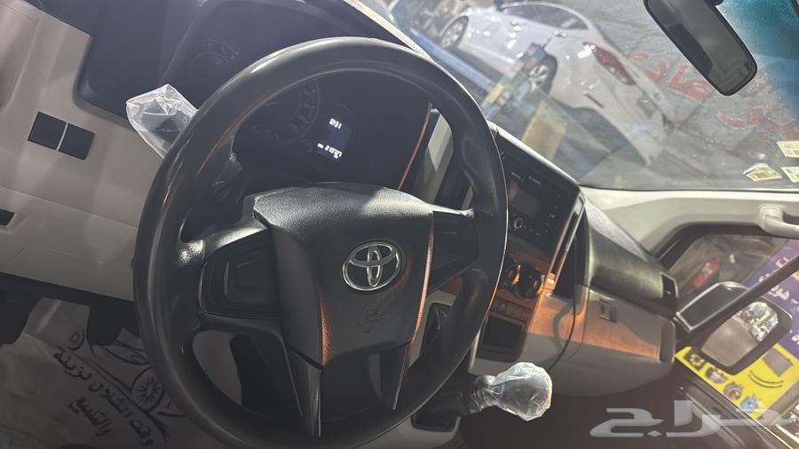 باص بضاعه64606922368129110