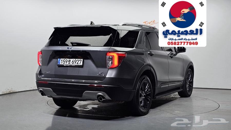 Import from Korea – Ford Explorer – 202164609648255106112