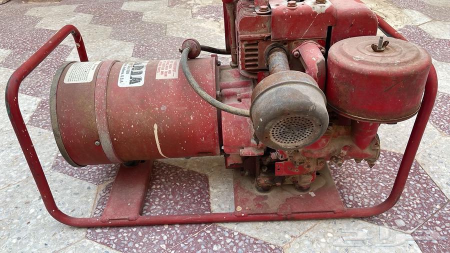 Old Mator on Sale64448354645889111