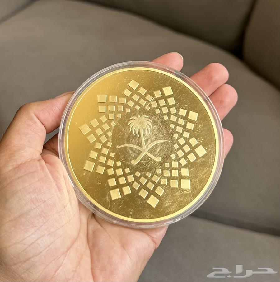 عملة كبيرة ونادرة ( شعار رؤية 2030 ) ( تم البيع )64447626361473111