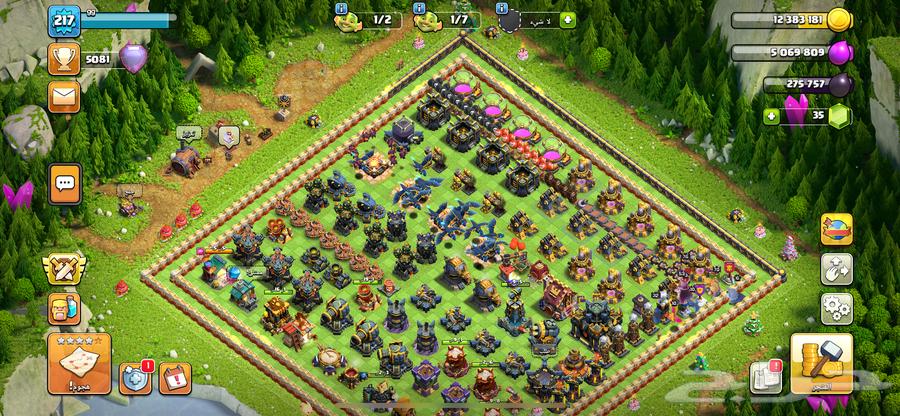 للبيع ضروري64448381295105112