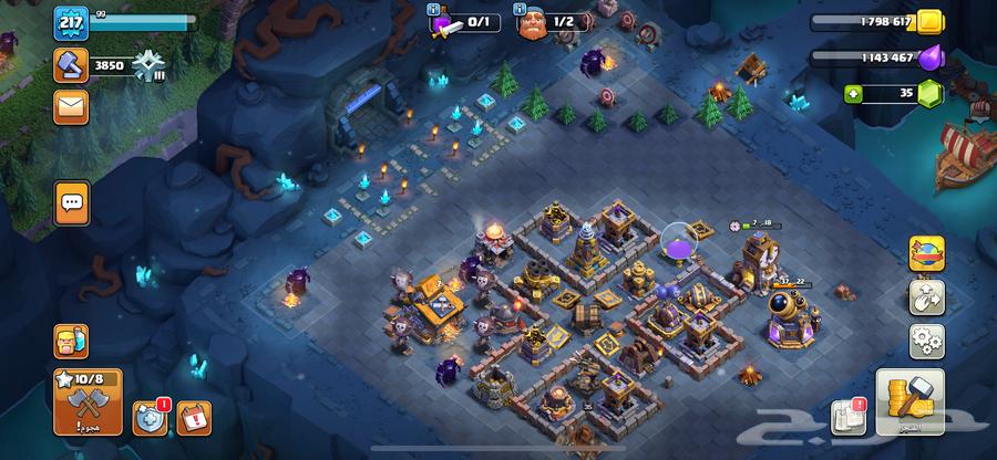 للبيع ضروري64448381295105111