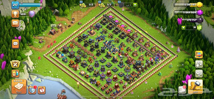 للبيع ضروري64448381295105110