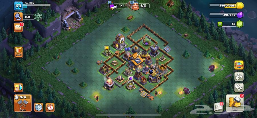 للبيع حساب كلاش اوف كلانس64446677100930110