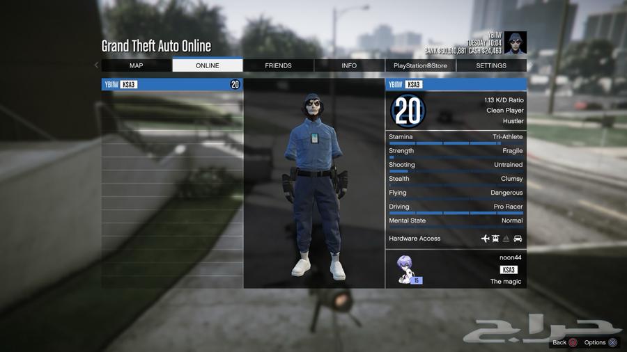 حساب قراند شخصية ولد64446813040514110