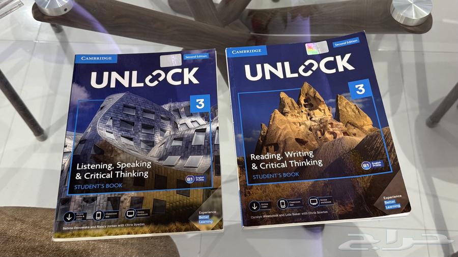 كتابين انلوك 364448460540290110