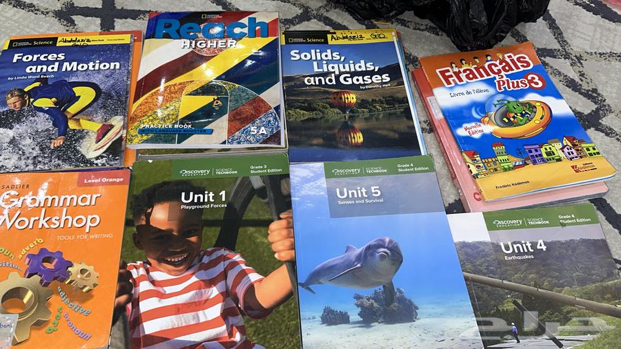 كتب صف خامس للبيع64447455037570114