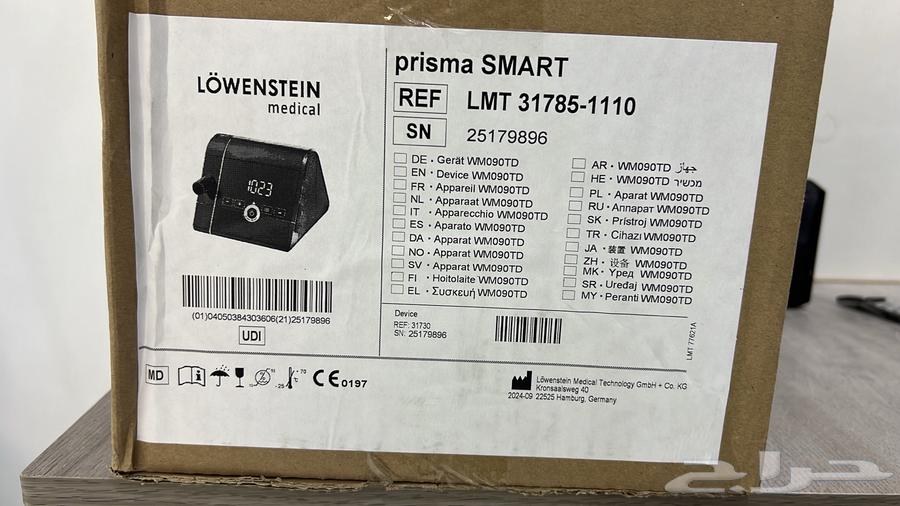 Sleep breathing device64444338553346110