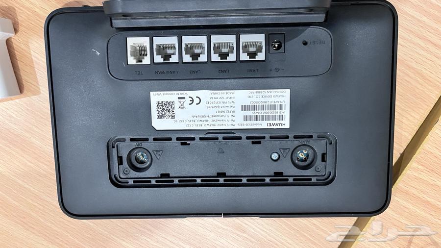 Huawei 4G Router64449274532483112