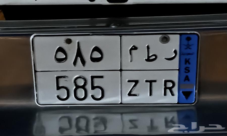 Featured Lock Panel – Vintage Edition64609648298243110