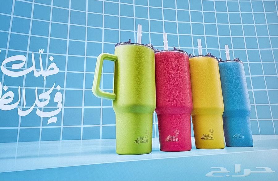 مق عنوان القهوه64449624660739110