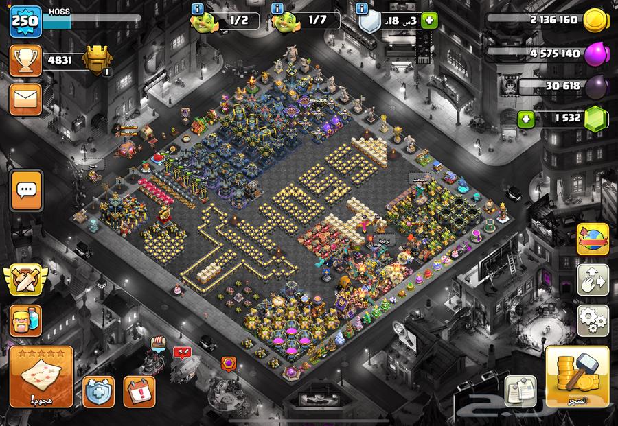 حساب كلاش اوف كلانس تاون 17 ماكس64446842878849110