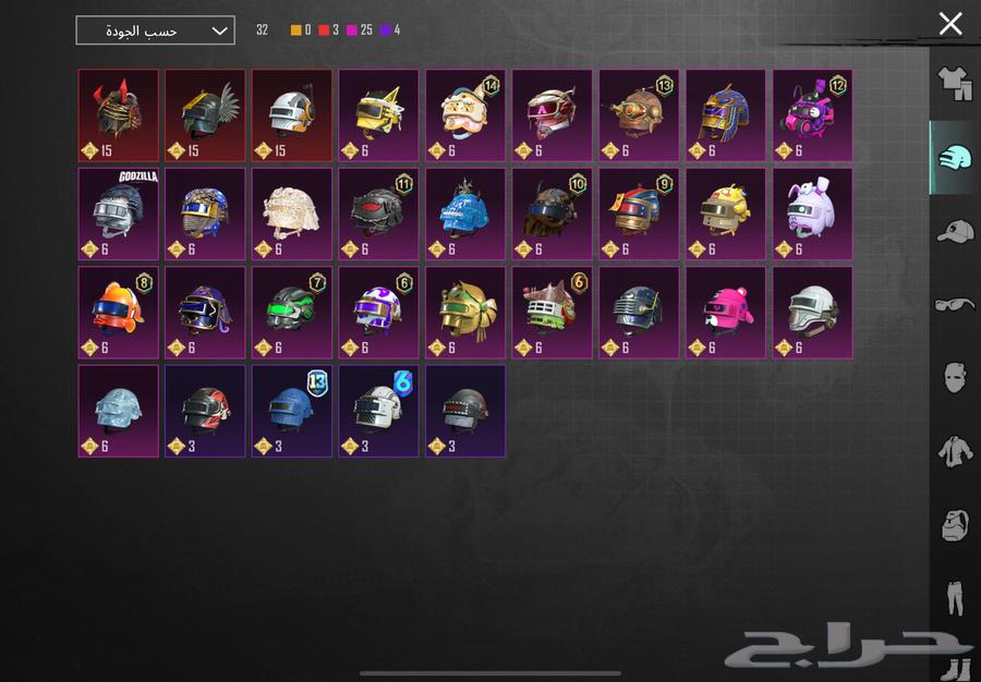 حساب ببجي64449274493569112