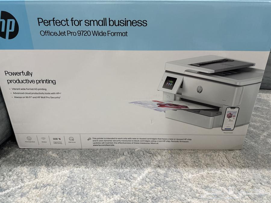 طابعه اتش بي ملونه64448076707842110