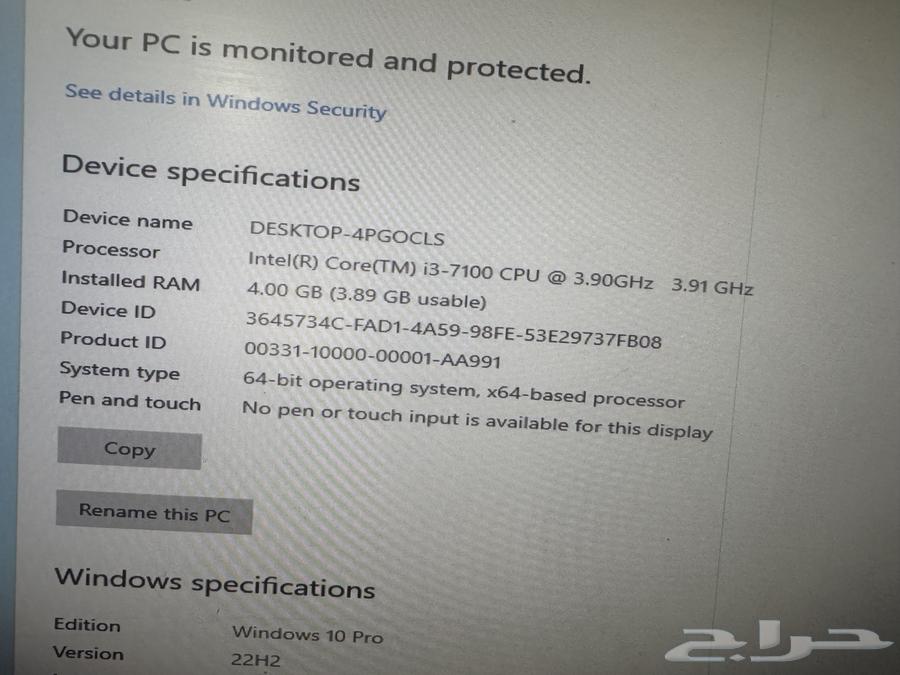 Desktop computer64446243518467111