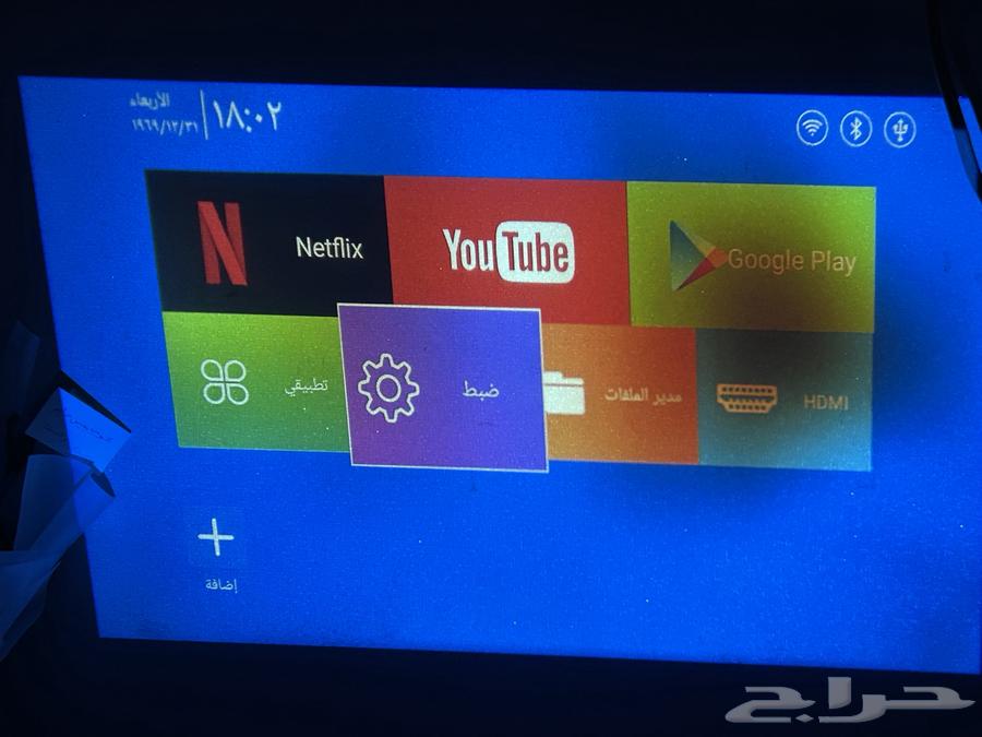 Projector64420837223297112