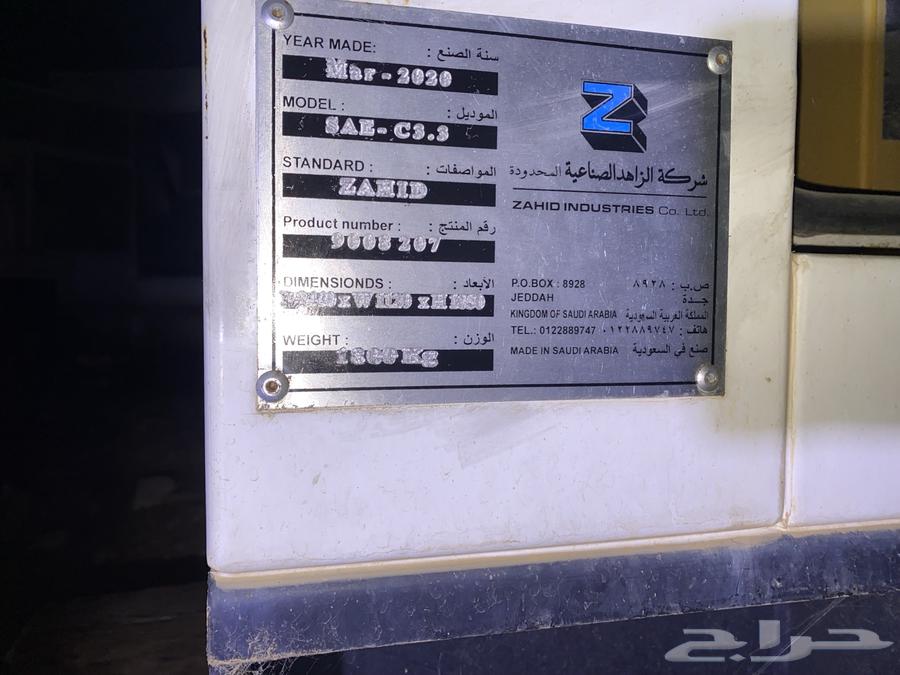 للبيع مولد كهرباء كتربلر الزاهد64444526215169112