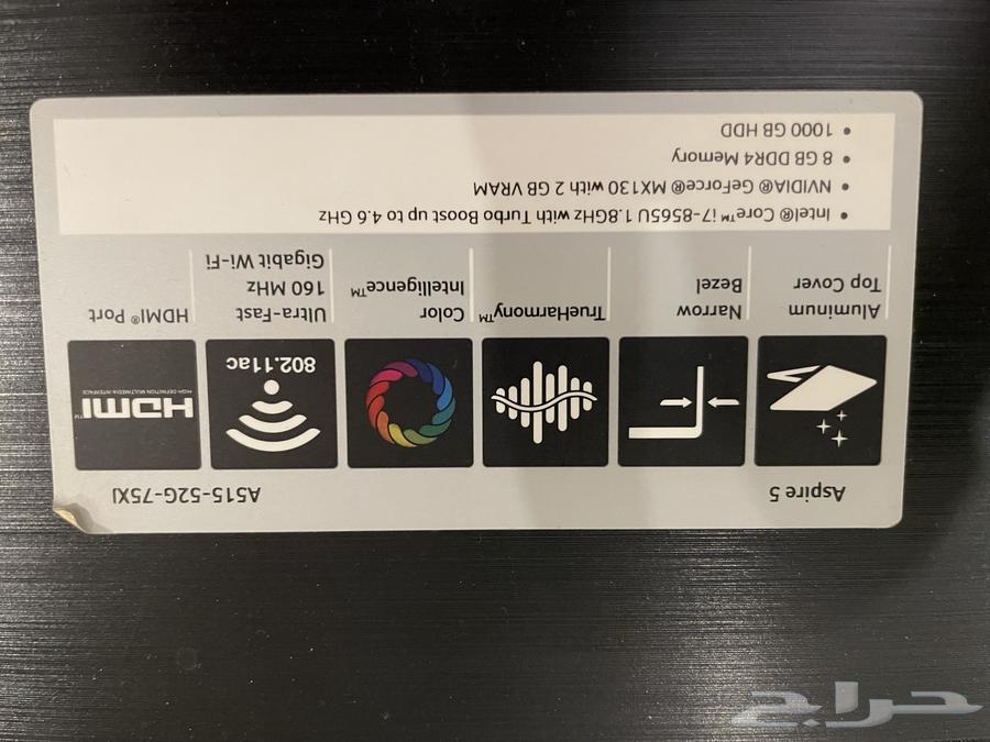 Acer laptop, lightly used, comes with charger and fully functional with no issues64444043600259111