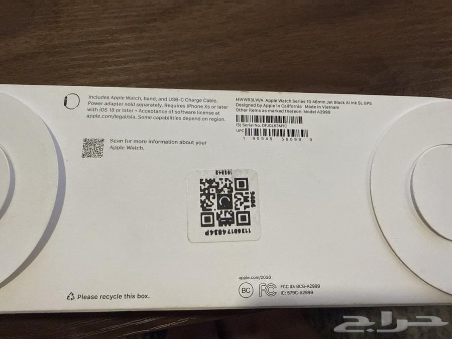 Apple Watch Series 10 46mm Jet Black, new unopened64446067821058111