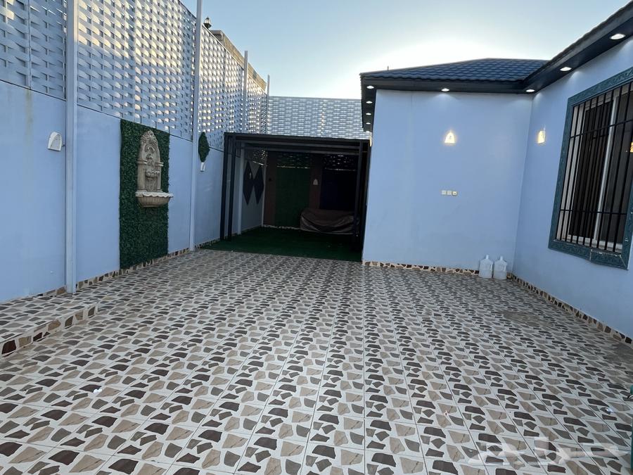 Al-Arfa Al-Jawada. Offer No. 164142381635458111