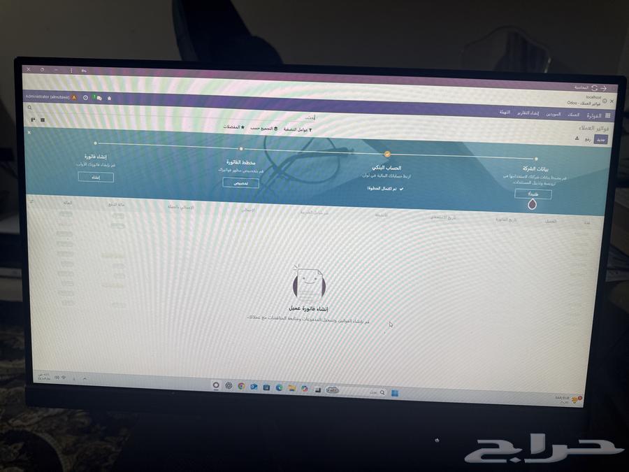 POS and invoicing device for companies and institutions64442624659715112