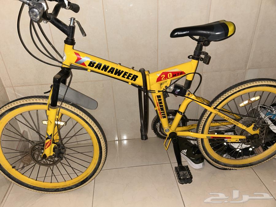 Bicycle64443344275073111