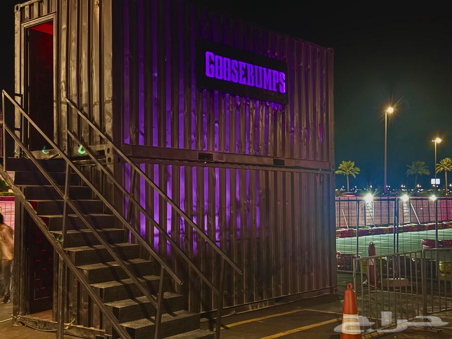 كونتينر عدد 2 جاهز مدهون للبيع المستعجل64448023999491110