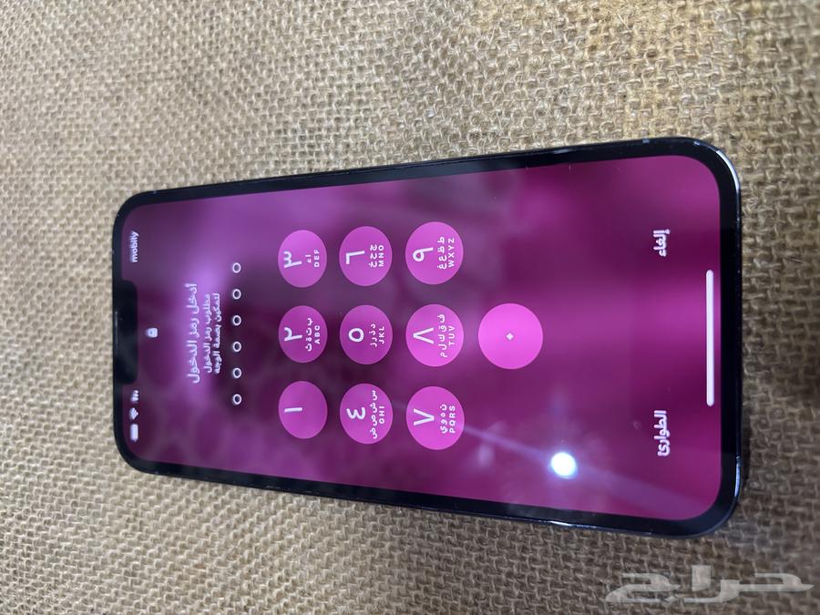 آيفون 13 برو64447904328067113