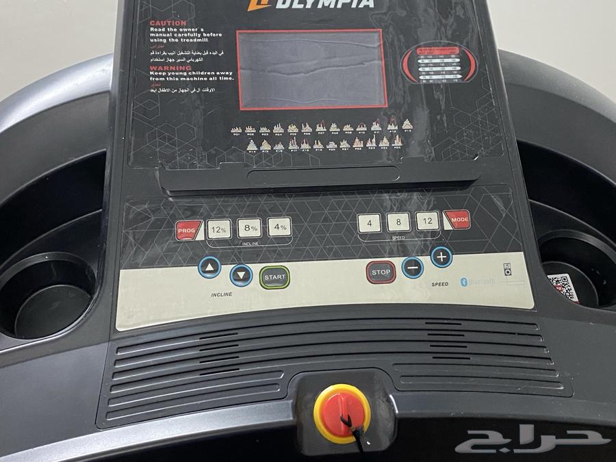 جهاز سير ماركة اولمبيا64446739860355110