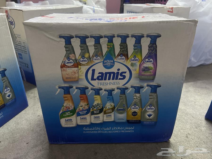 معطر سويت لافندر الأردني الأصلي   عرض خاص   توصيل مجاني64447665998083112