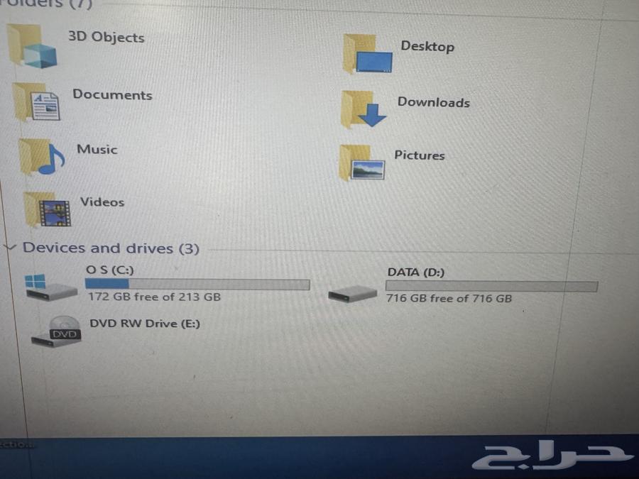 Desktop computer64446243518467112