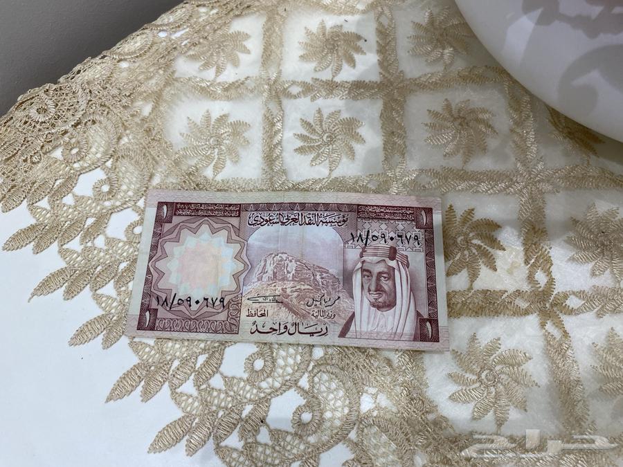 King Khaled Riyal in excellent condition64449274431619110