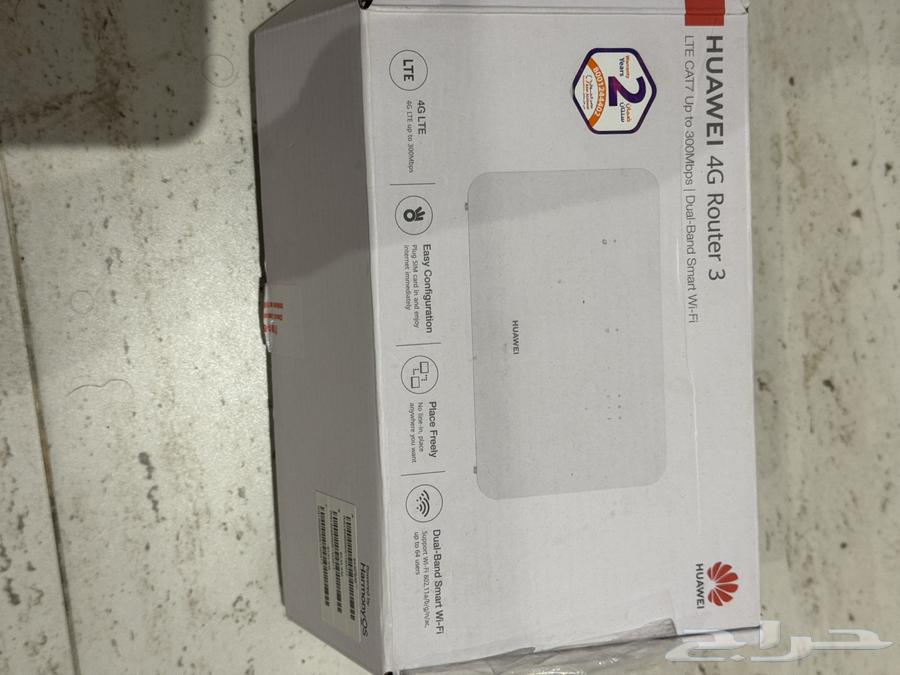 Huawei router64449167677441111