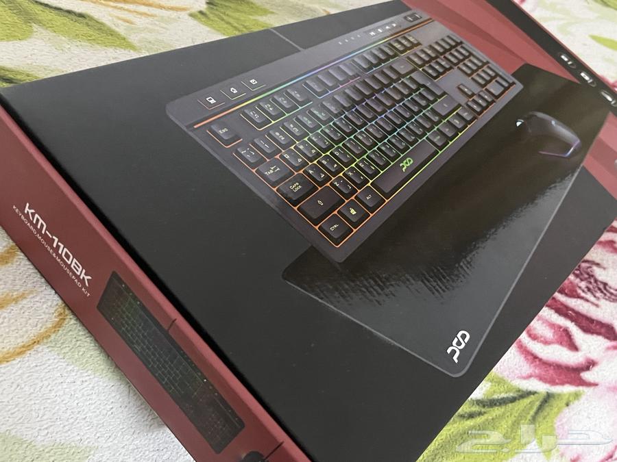 New keyboard and mouse, negotiable64449516188801111