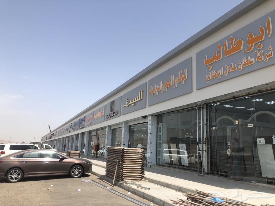 وجهات كلادينج و زجاج و حروف بارزه64403916236289114