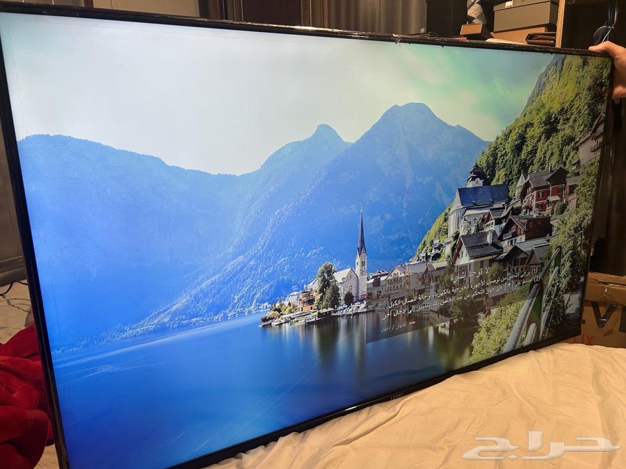 Simple usage level screen64442651726210111