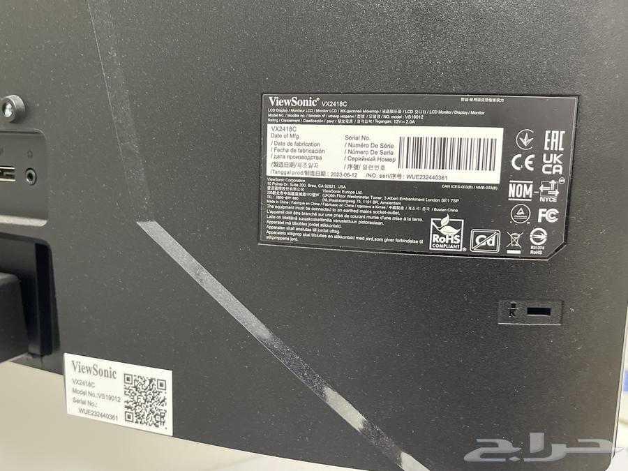 ViewSonic VX2418C Screen 24 Inch (Broken)64447163337857111