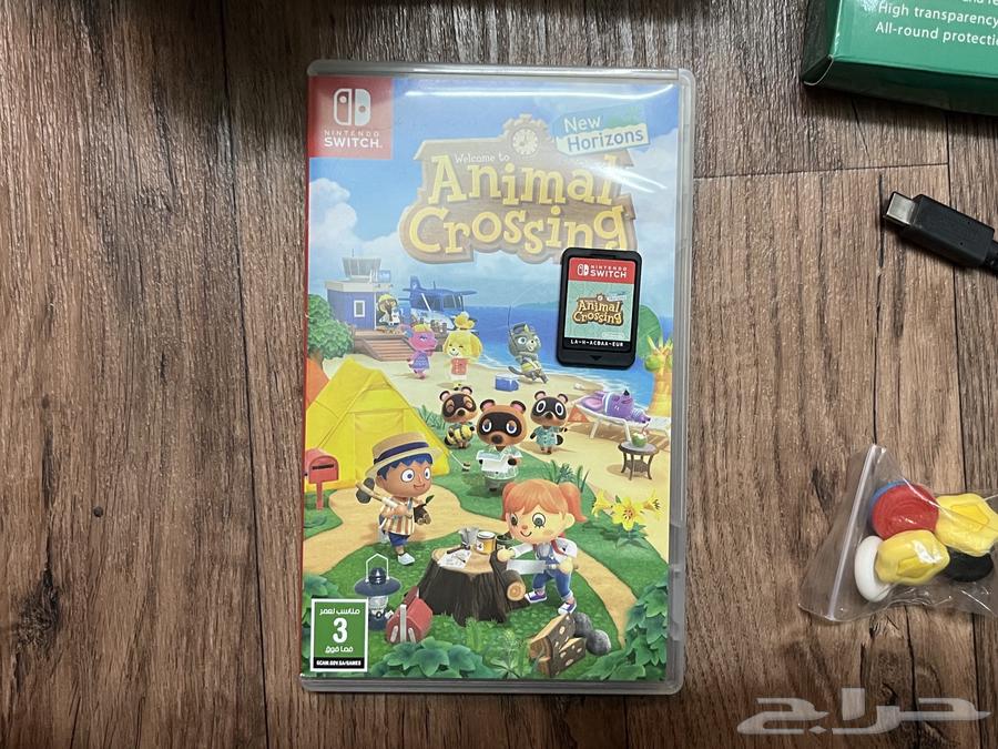 Anmal Krossnak Game64443196138243110