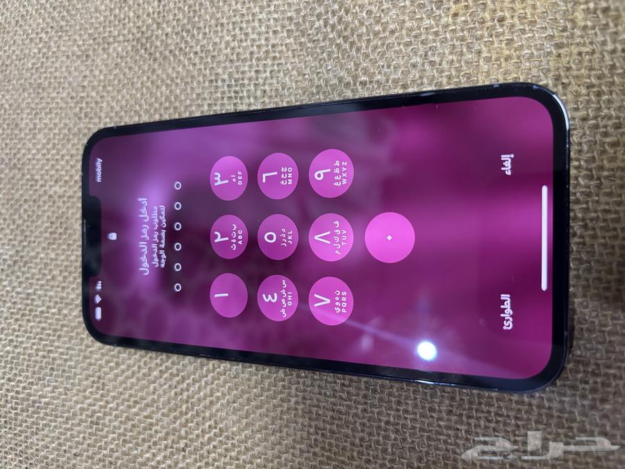 آيفون 13 برو64447904328067114