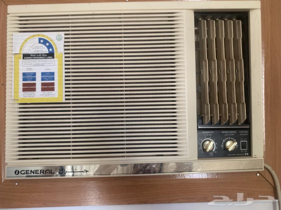 مكيف جنرال القديم64447415442946110