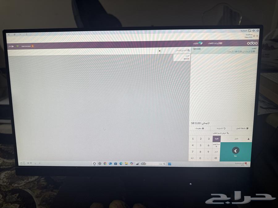 POS and invoicing device for companies and institutions64442624659715113